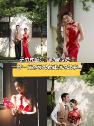 -鱼映像摄影·珍藏级影像品牌