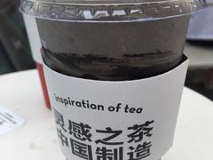 -喜茶(深圳福田星河COCO Park店)