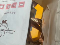 -匠造烘焙(联洋店)