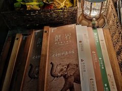 -蘑界·野生菌火锅(深业上城店)