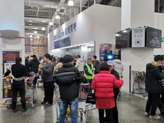 -山姆会员商店(亦庄创意生活广场店)