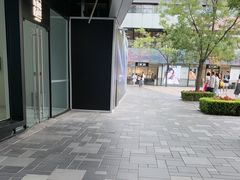 -三里屯太古里