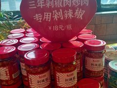 -味上湘菜馆(岳麓山店)