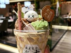 -阿露佳·舌尖上的安吉菜