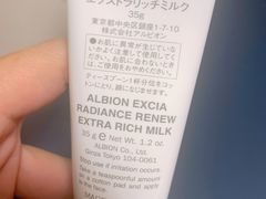 -三越百货(三越银座店)