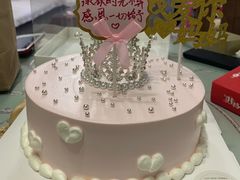 -勒甜LO CHO·私人订制低糖代糖纯动物奶油生日蛋糕(新开路店)