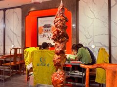 -南门涮肉(上海二店)