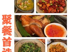 -爱啤精酿·民谣酒馆(滨江店)