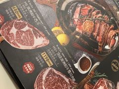 -Deer Park鹿园西餐(仁恒置地广场店)