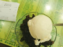 -顺记冰室(宝华路店)