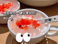 -新太二·鲜料川菜(万泰汇店)