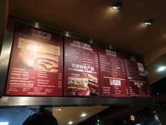 菜单-The Habit Burger Grill 哈比特汉堡(复兴soho店)