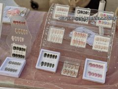 -西安电影制片厂