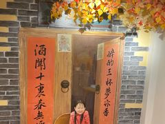 -湘厨壹品(芙蓉广场店)