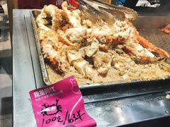 -盒马鲜生(皇庭广场店)