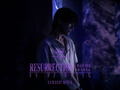 -寰映影城(朝阳合生汇杜比影院店)