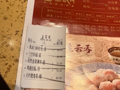 -蒸武门·广式茶点(金宝莱店)