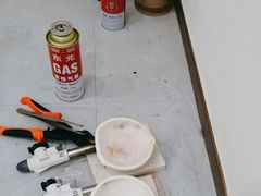 -聚云奢二手奢侈品黄金手表包包回收·中古店(三里屯总店)