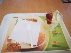 -德克士(海花岛店)