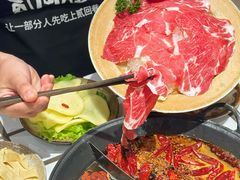 -贰回巷火锅馆(钟楼店)