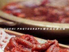 火锅六宝（麻辣牛肉）-矮冬瓜红茶火锅