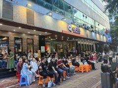 -围炉夜话·潮汕卤水火锅(榕江店)