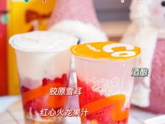 -CoCo都可(湖滨银泰店B区店)