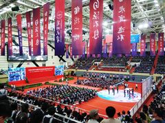 -尕羊烤肉餐厅·清真(会宁路店)