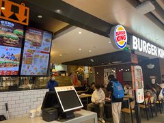 -汉堡王(正弘城店)