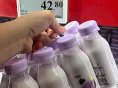 -山姆会员商店(杨桥西路店)