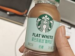 -星巴克(北京小米科技园1店)