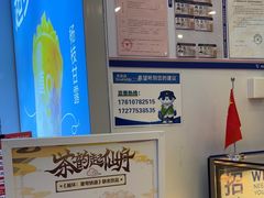 -茶百道(大兴绿地缤纷城店)