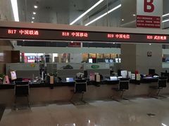 -武汉市民之家