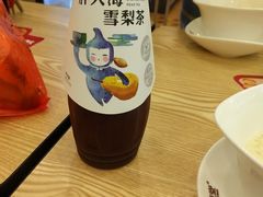 -古春堂凉茶甜品(拱北口岸店)