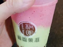 -桐园果汇(湖贝店)