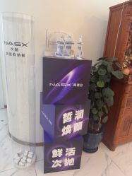 -时光畔·酷雪·痘肌