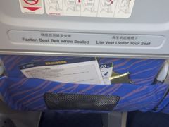 -广州白云国际机场-T2航站楼