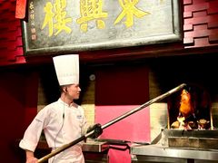 -東興楼·北京烤鸭(深圳首店)