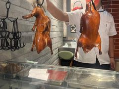 -前门后头老北京铜锅涮肉·京味菜·烤鸭(伊藤洋华堂店)