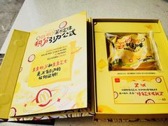 -麦当劳(王顶堤店)