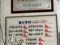 -泸州老窖景区
