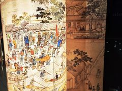 -相门城墙文化休闲景区