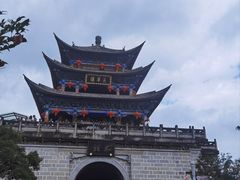 -大理古城