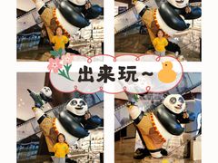 -圆融星座购物中心