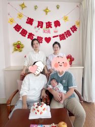 -沪壹健康国际母婴月子中心(360复旦奥医一妇婴东院店)