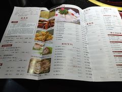 菜单-渝利重庆火锅