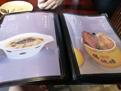 -一本魅·日式料理