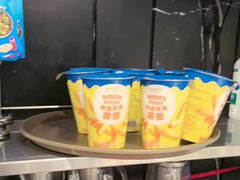 -眉州东坡(团结湖店)