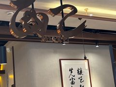 -面乙新派手擀面(大悦城店)