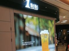 -悦乐坊